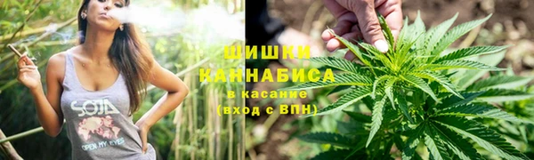 Альфа ПВП Верхнеуральск